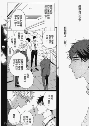 第113頁圖