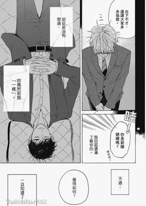 第114頁圖