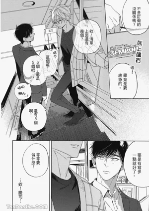 第117頁圖