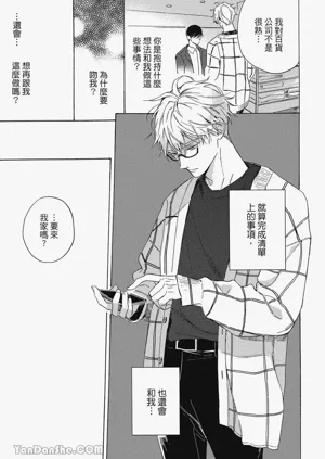 第118頁圖