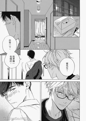 第120頁圖
