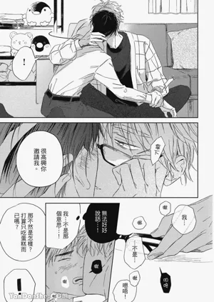 第122頁圖