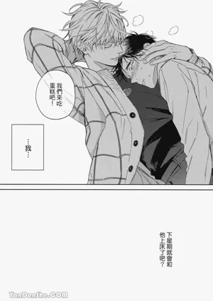 第128頁圖