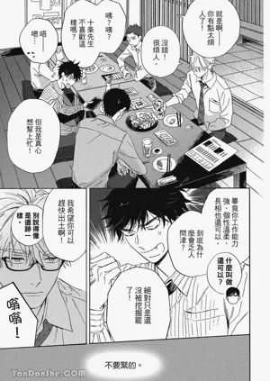 第130頁圖