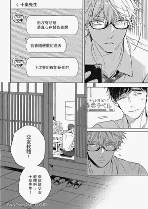 第131頁圖