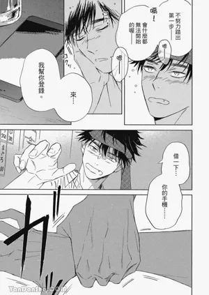 第132頁圖