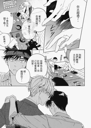 第134頁圖