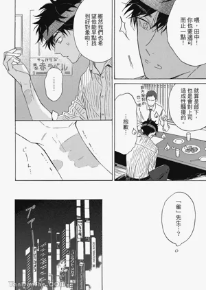 第135頁圖