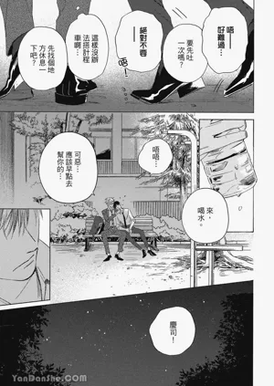 第136頁圖