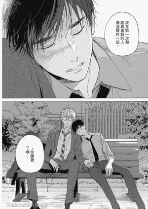第139頁圖