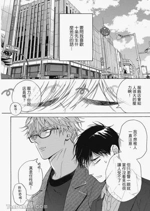第142頁圖