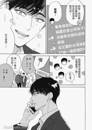 第143頁圖