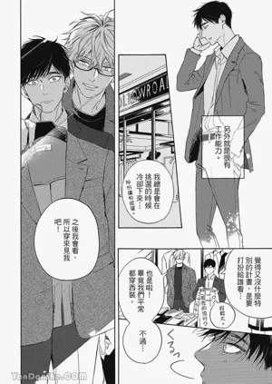 第144頁圖