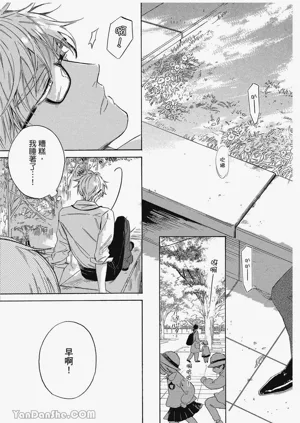 第151頁圖