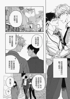 第154頁圖