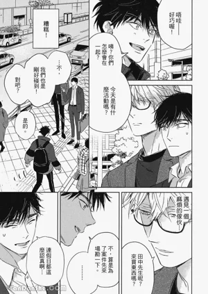 第157頁圖