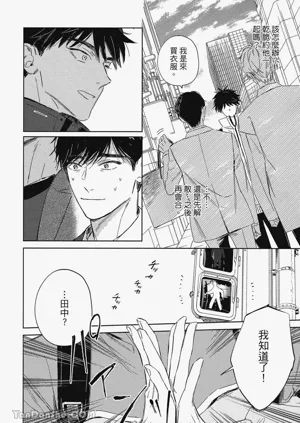 第158頁圖