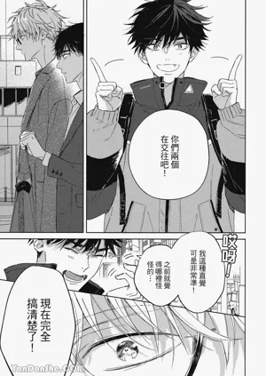 第159頁圖