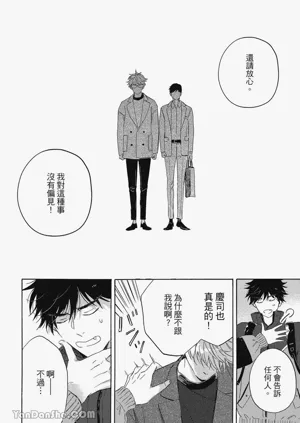 第160頁圖