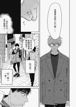 第161頁圖
