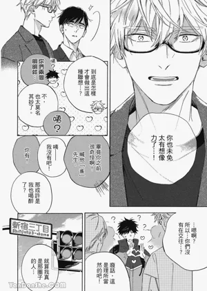 第162頁圖