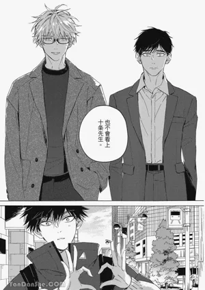 第163頁圖