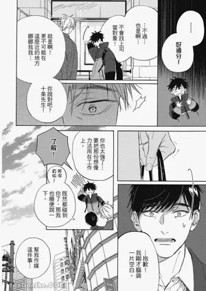 第164頁圖