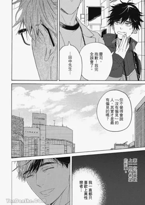 第166頁圖