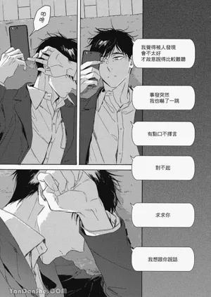 第171頁圖