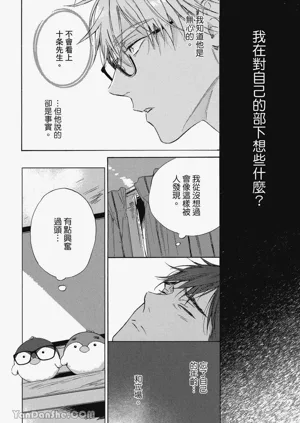 第172頁圖