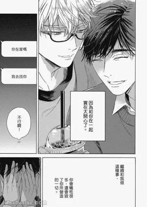 第173頁圖