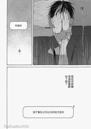 第174頁圖
