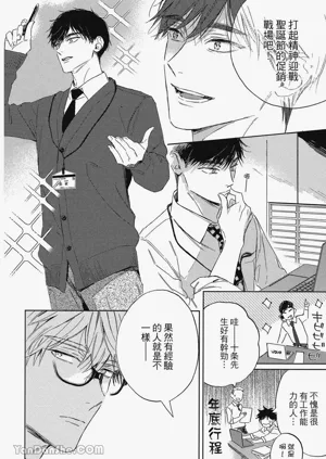 第176頁圖