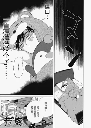 第177頁圖