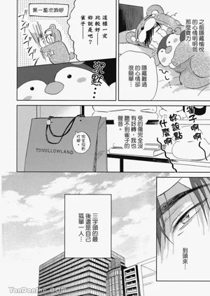 第178頁圖