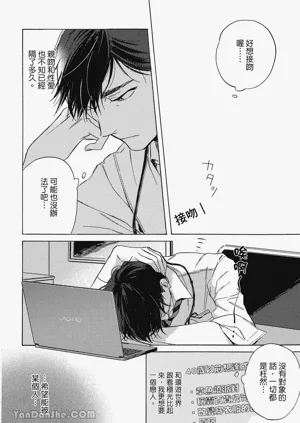 第18頁圖