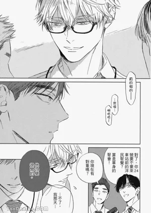 第183頁圖