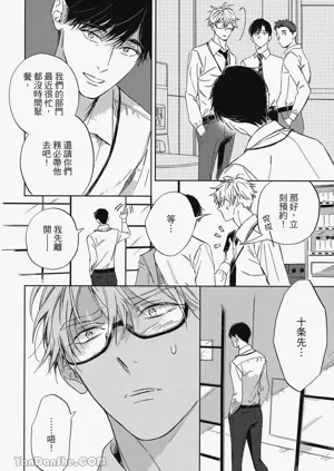 第184頁圖