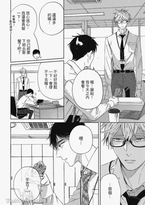第188頁圖
