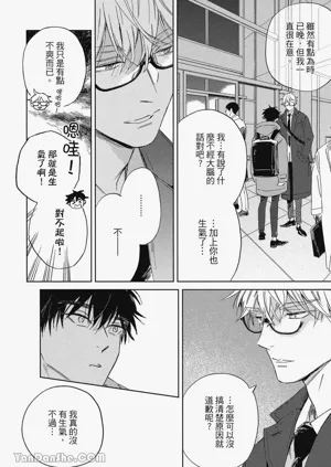 第190頁圖