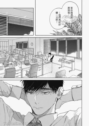 第191頁圖
