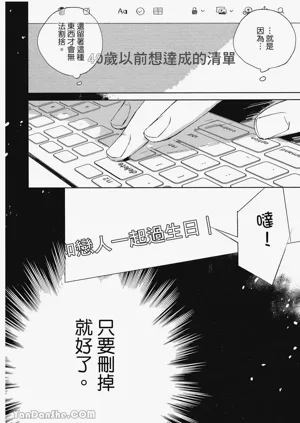 第192頁圖