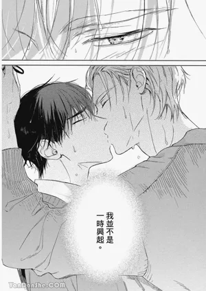 第194頁圖
