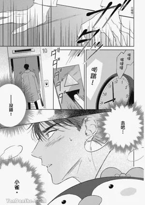 第195頁圖
