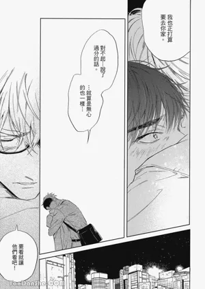第203頁圖