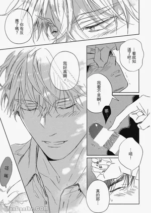 第209頁圖