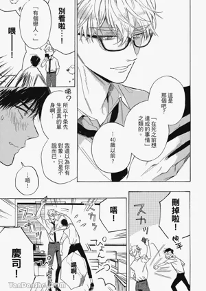 第21頁圖