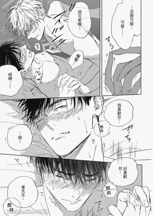 第215頁圖
