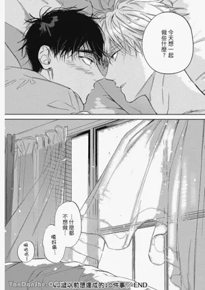 第220頁圖