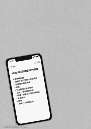 第221頁圖